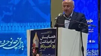 استاندار مازندران درباره حجاب چه گفته بود که جنجال به پا کرد