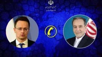 صدسال روابط دیپلماتیک / ایران و مجارستان خواستار تقویت مناسبات دو کشور شدند
