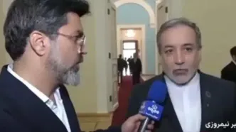 ارمنستان خیال عراقچی را بابت امنیت ایران راحت کرد
