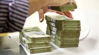 مبلغ فوق‌العاده خاص کارکنان دولت کی واریز می‌شود؟