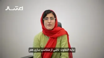خبر خوش از افزایش ۸ میلیونی حقوق بازنشستگان در مرداد ماه ۱۴۰۴ | ماجرای افزایش حقوق بازنشستگان چیست؟