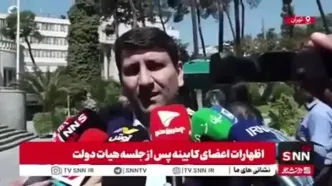 اختلال جی پی اس ها به دلیل حضور احتمالی پهپادها است / وزیر ارتباطات خبر داد