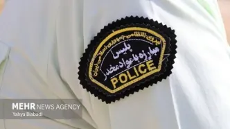 مجازات سنگین قاچاق و مصرف مواد مخدر در عراق