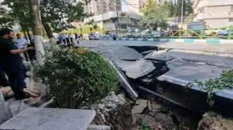 ایران، سومین کشور دنیا از نظر فرونشست!