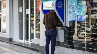 برداشت نقدی از این کارت‌های بانکی ممنوع شد