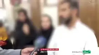 ببینید؛ دختر ۲۷ ساله‌ای که با کلاهبرداری از طریق پیش‌فروش خودرو می‌خواست یک شبه راه یکساله را طی کند!