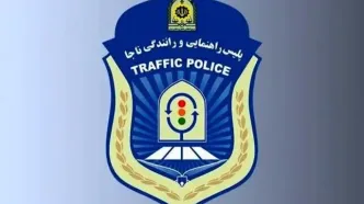 جاده چالوس امروز (پنج شنبه) یکطرفه می‌شود