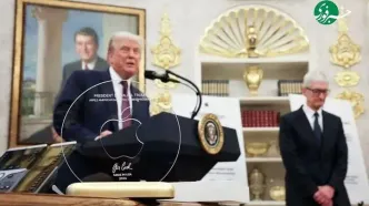 کادوی خاص مدیرعامل اپل به ترامپ