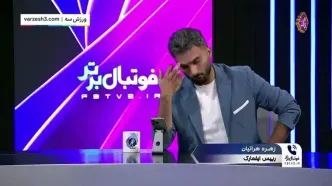 رییس ایفمارک: پروتکلی برای بازی نکردن اوریه نداریم
