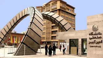 دانشجویان دارای رتبه زیر ۲۰۰ و المپیادی‌ها از حمایت‌های مالی برخودار می‌شوند
