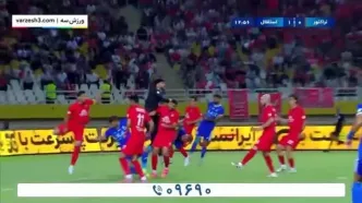 ببینید| گل اول استقلال مقابل تراکتور توسط روزبه چشمی