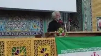 سعید جلیلی: همه باید به موفقیت دولت کمک کنیم