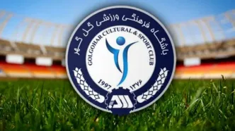 هافبک پرسپولیس رسما به گل‌گهر پیوست