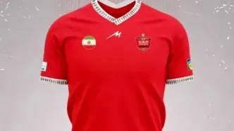 بالاخره از کیت جدید پرسپولیس رونمایی شد