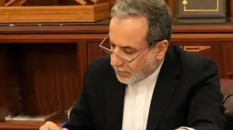 عزیمت وزیر امور خارجه به عربستان