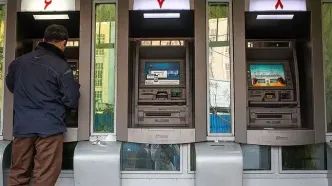 حداقل حقوق بازنشستگان در سال 1404 چقدر است؟