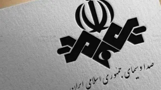 واکنش صداوسیما به بیانیۀ جبهۀ اصلاحات: تریبون انعکاس تفرقه ایرانیان نخواهیم شد