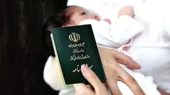 ماجرای ممنوعیت نام‌گذاری «کوروش» برای فرزندان