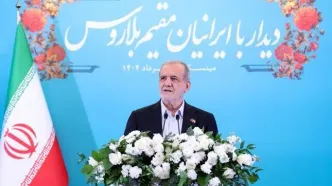 ایران خواهان زندگی مسالمت‌آمیز با همه ملت‌هاست
