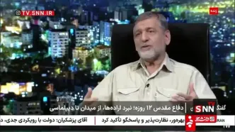 دستگاه‌های امنیتی می‌دانستند که دستور ترور در کار است اما نوع آن معلوم نبود