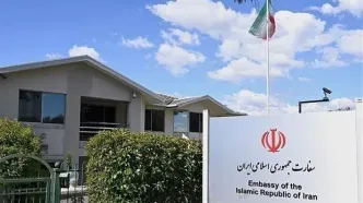 استرالیا سفیر ایران را اخراج کرد