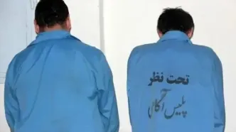 کوکائین‌های بسته‌بندی‌ شده لو رفتند