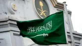 بیانیه شدیداللحن عربستان علیه اسرائیل