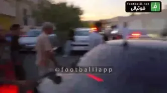 جویباری از دست هواداران استقلال فرار کرد!