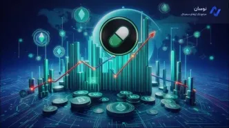 تحلیل PUMP و پیش بینی آینده قیمت پامپ فان