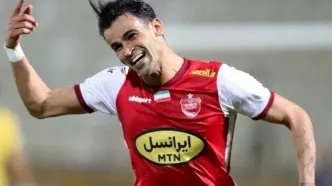مقصد جدید عیسی آل کثیر اعلام شد