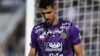 ترکیب سپاهان مقابل پرسپولیس مشخص شد