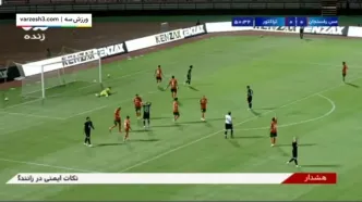 ببینید؛ خلاصه بازی مس رفسنجان ۰ - تراکتور ۰