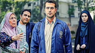ساعت پخش و تکرار سریال بچه مهندس در آی فیلم