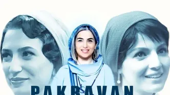 سه گانه «روزی روزگاری ایران بعد از «خاتون» و «تاسیان»؛ «ماهدخت»؛ عاشقانه‌ای تازه در دل مشروطه