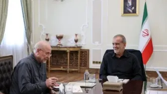برگزاری جلسه سران قوا به میزبانی پزشکیان
