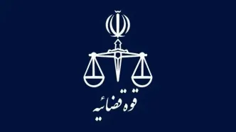 اعلام جرم علیه یک فعال فضای مجازی