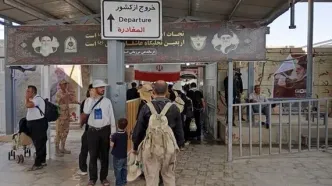 یک هشدار جدی به زائران اربعین