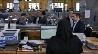 خبر فوری از ۲ روز تعطیلی ادارات این استان اعلام شد