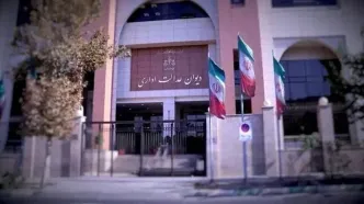 محروم کردن کارمندان از دریافت وام غیرقانونی است