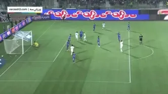 ببینید| گل دوم ذوب آهن به استقلال