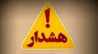 روزهای داغ و سخت برق ادامه دارد