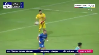 خلاصه بازی پیکان مقابل استقلال خوزستان را ببینید + ویدئو