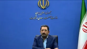 پیام وزیر صمت به همایش جامع معدن: ناترازی انرژی از ابرچالش‌های بخش صنعت است | با عقل جمعی و تخصص می‌توان راهکارهایی استخراج کرد