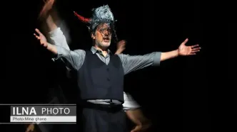 نمایش «آماس» به کارگردانی آرش سنجابی