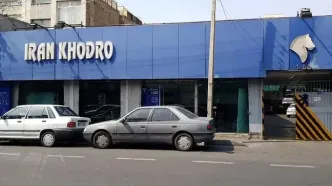 پیش‌فروش جدید ایران‌خودرو آغاز شد