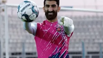 بیرانوند با پرداخت هراز فرانک شکایت از پرسپولیس و فدراسیون را به CAS برد!
