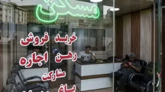تاثیر جنگ 12 روزه در بازار مسکن بندرانزلی