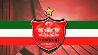 هافبک سپاهان به پرسپولیس پیوست