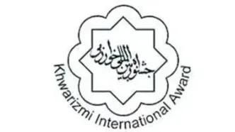 تمدید مهلت ثبت‌نام سی و نهمین جشنواره بین‌المللی خوارزمی