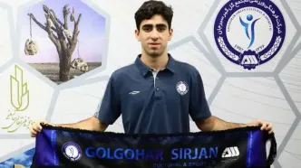 پدیده پرسپولیس شاگرد مهدی تارتار شد